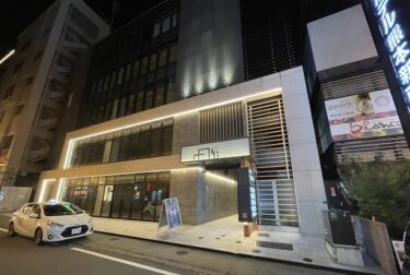 クレストビル新市街